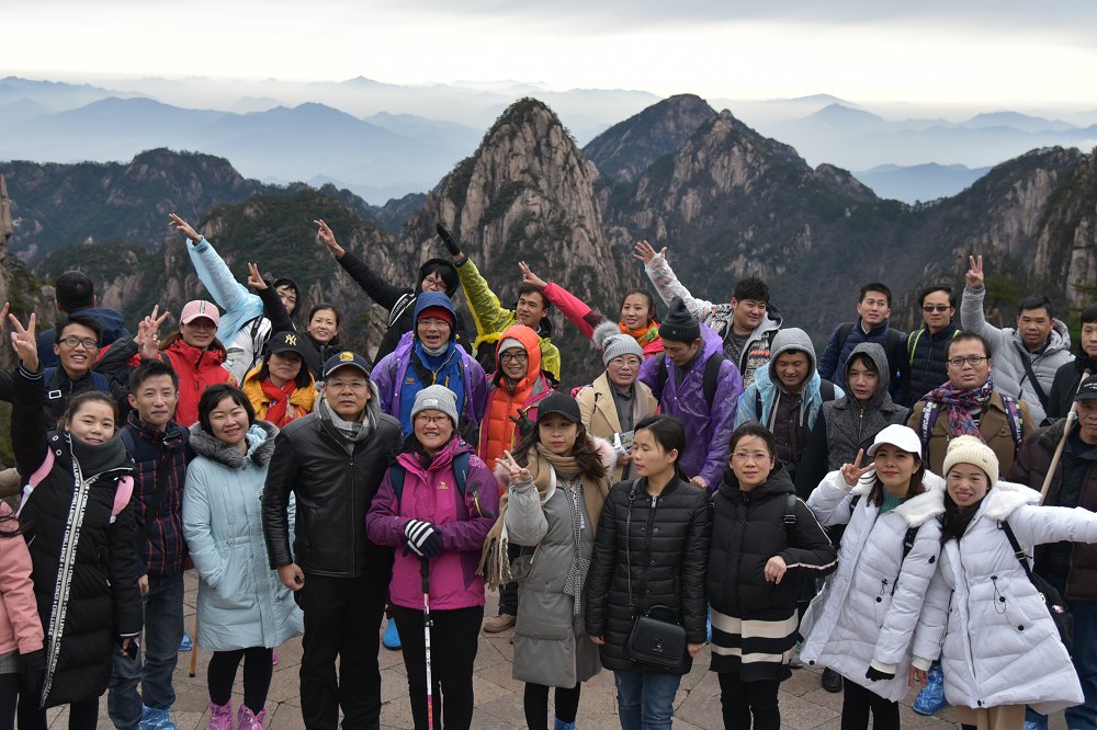 2018.3.3~3.8 黃山游